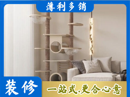 柳州定制窗帘