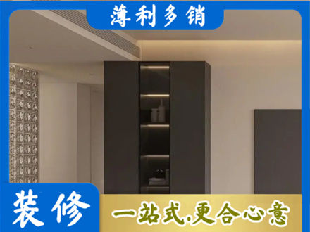 柳州柜子定制