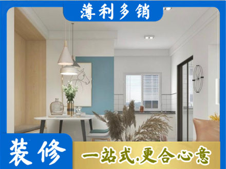 柳州餐厅装修