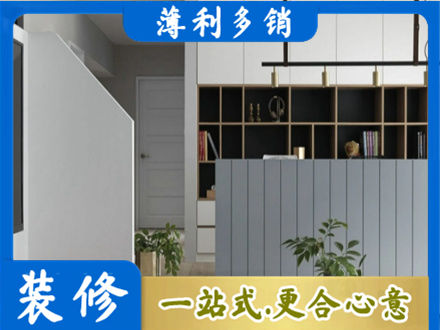 柳州正规客厅电视柜装修