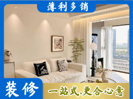 柳州正规背景墙装修