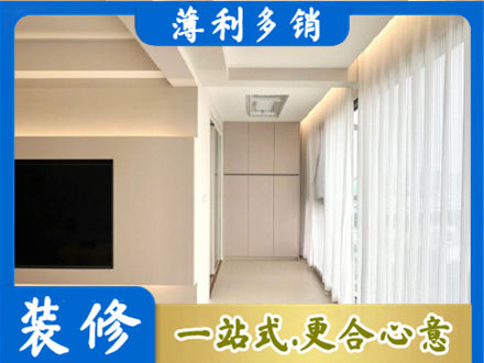柳州正规现代轻奢装修