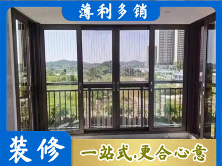 柳州封窗防坠网