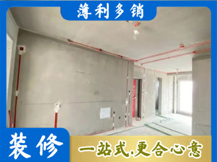 柳州正规房屋水电安装
