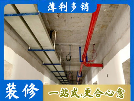柳州专业水电改造贵吗