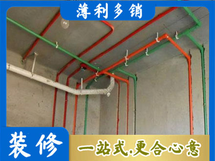 柳州水电设计