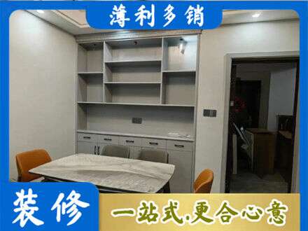 柳州餐边柜定制
