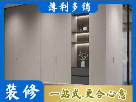 柳州电视柜定制