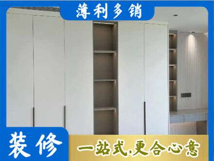柳州衣柜安装