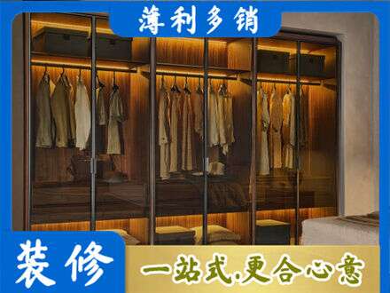 柳州定制衣帽柜