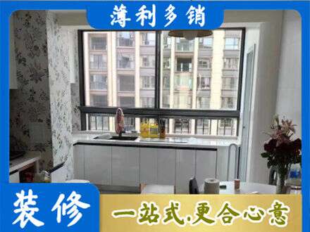柳州橱柜定制