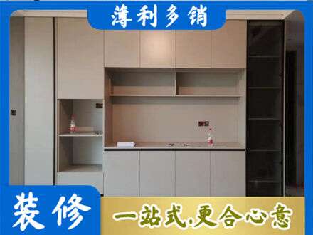 柳州定制鞋柜