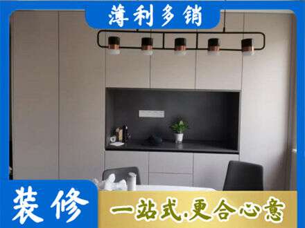 柳州专业定制餐柜