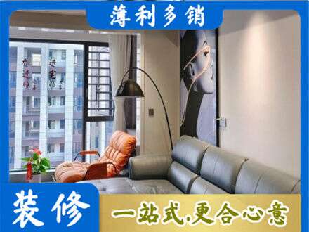 柳州墙面刷艺术漆