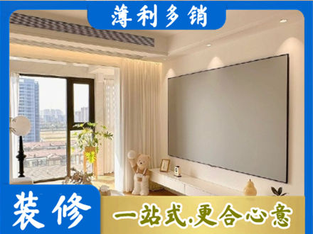 柳州房屋封窗工程