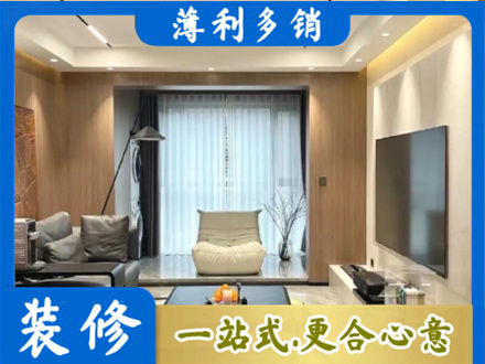 柳州本地客厅家具安装